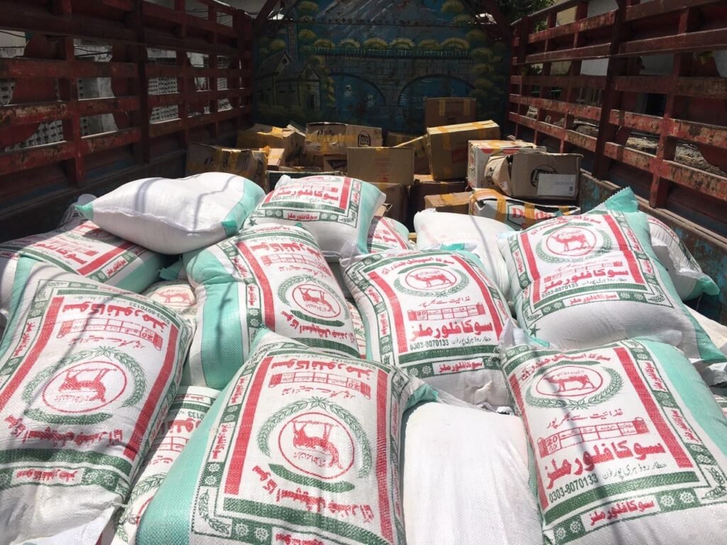 WMD food distribution and basic human needs program