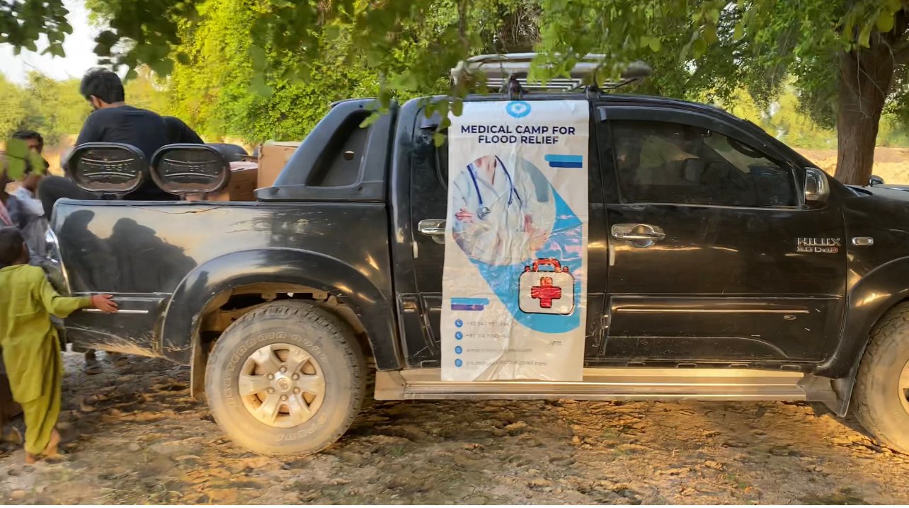 500 Patients Treated in One Day — Mansehra Medical Camp